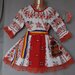 Costume populare pentru copii intre 3 si 17 ani